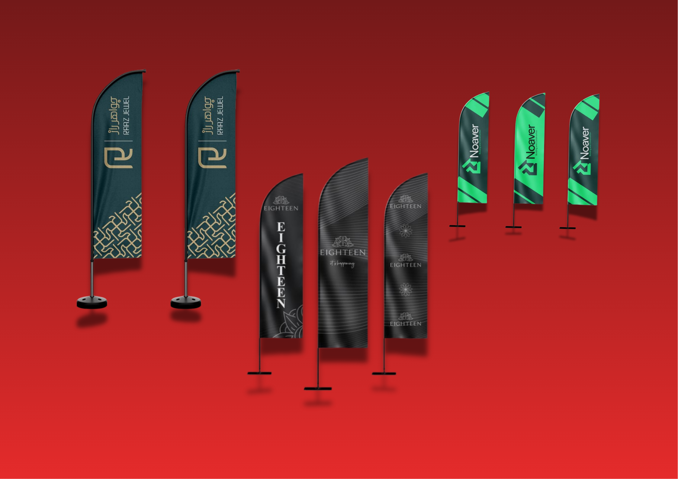 Wing Banners